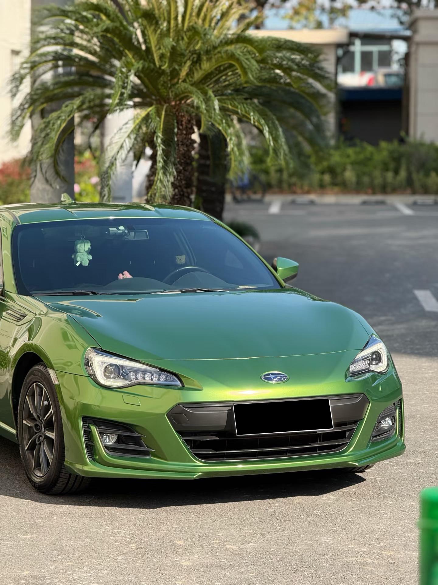 Mamba Green