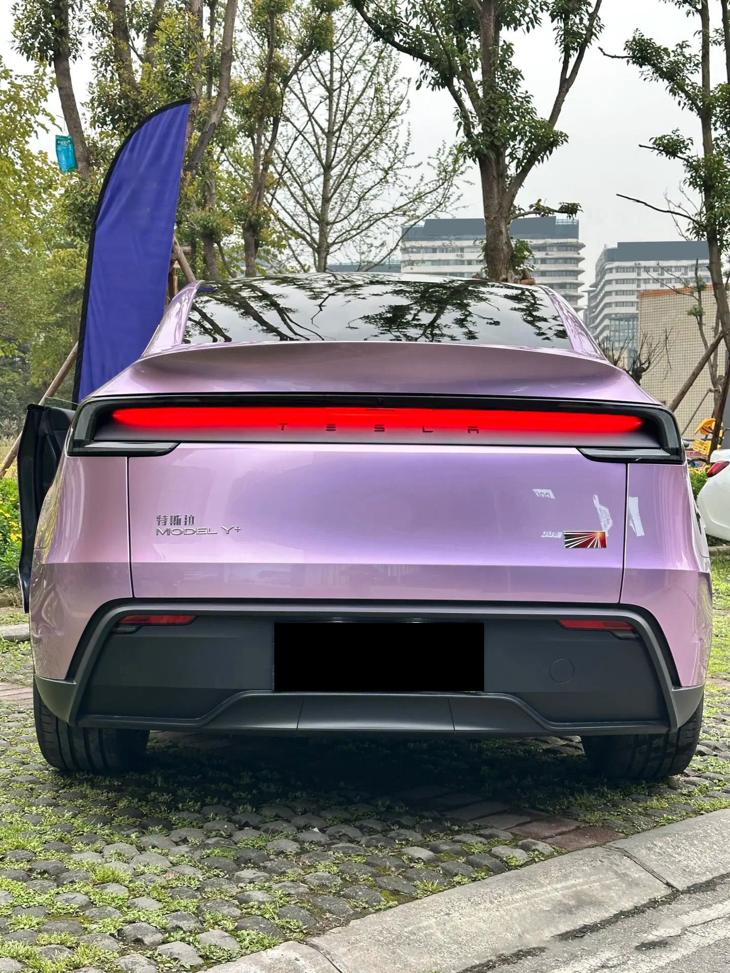 Liquid Pinkish Purple