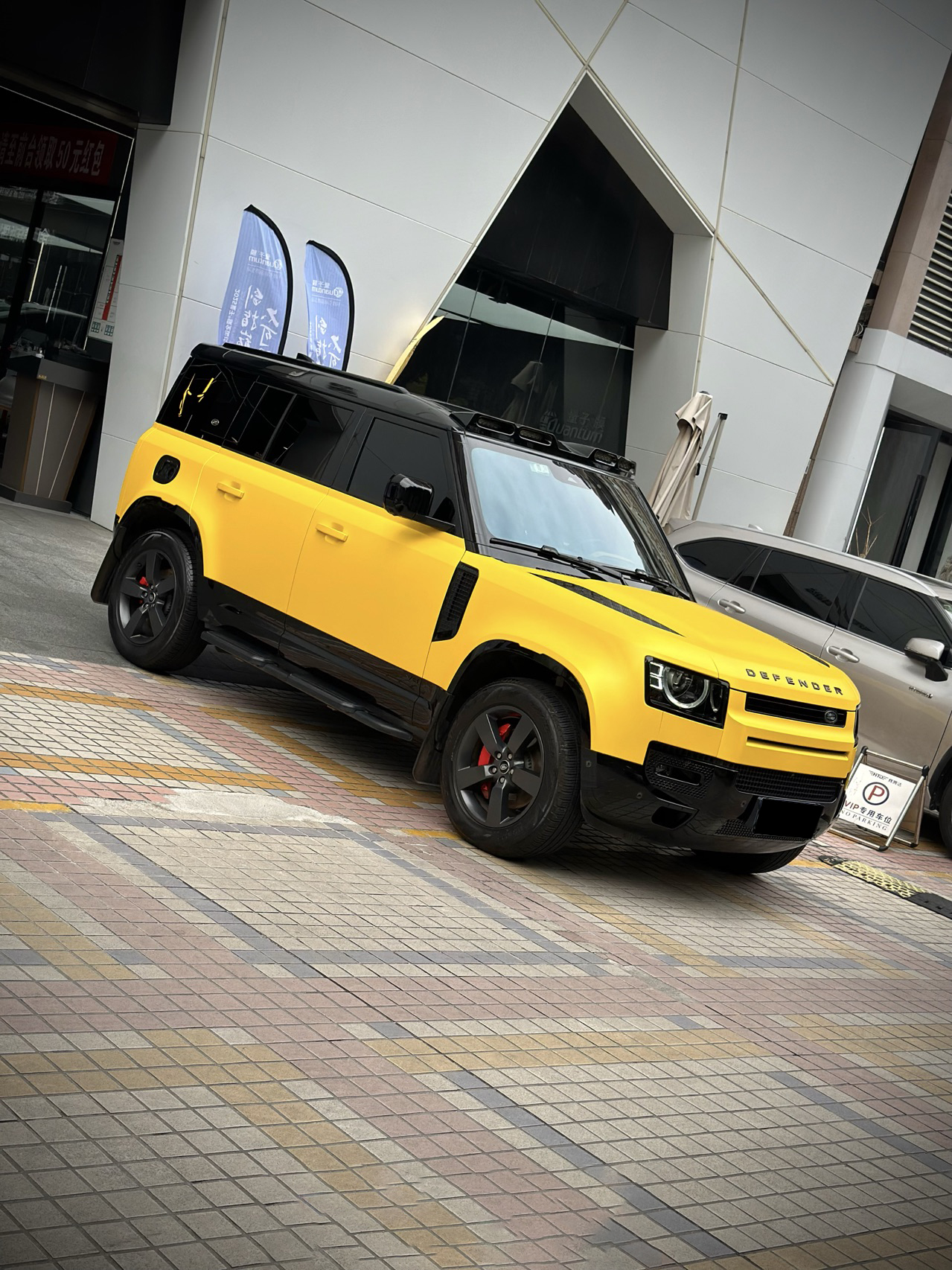 Matt Metal Racing Yellow